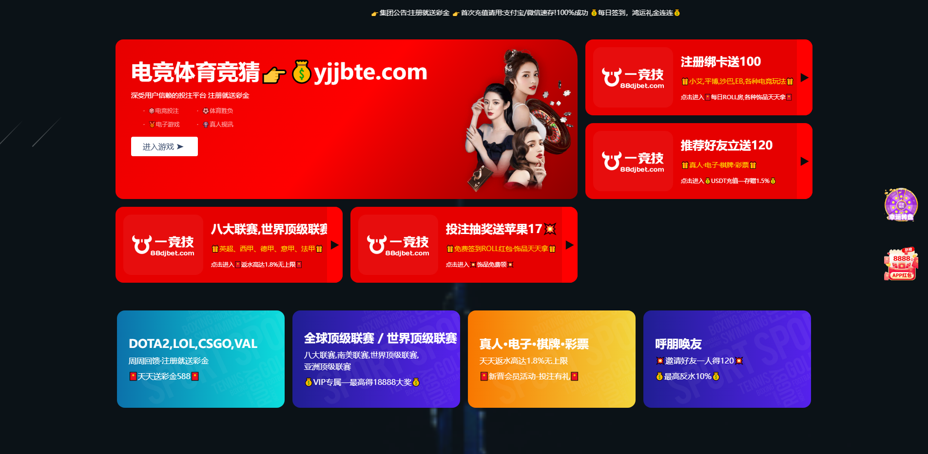 导航猫 - 学习技术 从这里开始