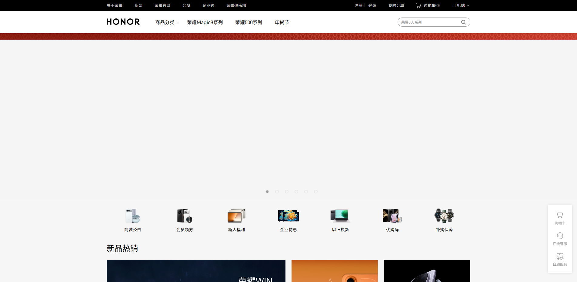 HHao123.com - HHao123创建于1999年5月，经过20余年的发展，已成为亿万用户上网导航品牌。