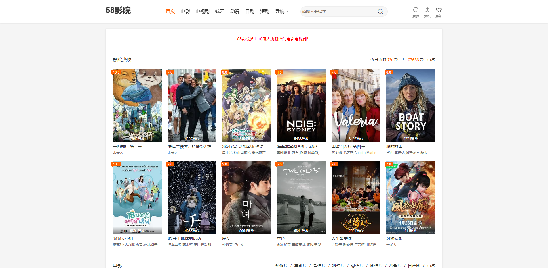 集中供气系统_特种气体管道安装工程设计施工-实验室气路安装公司