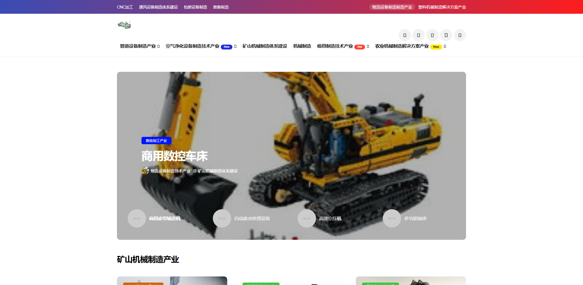 非凡技术导航 - 学习技术 从这里开始