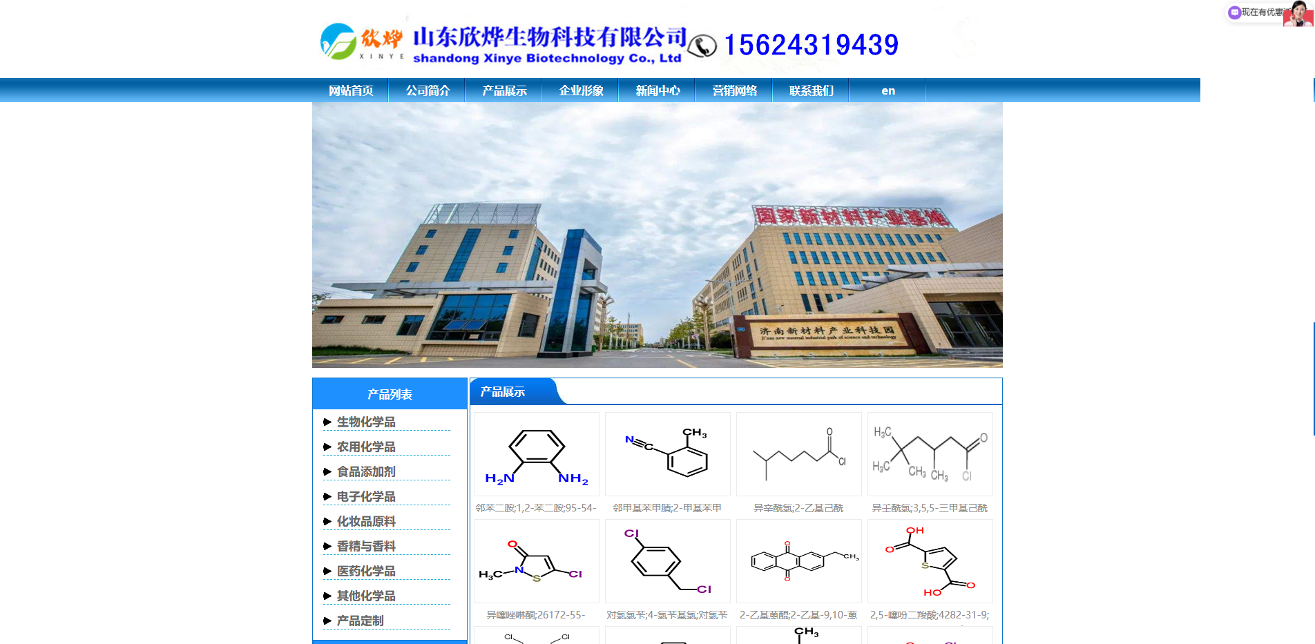 甲醇锂,乙醇锂,叔丁醇锂,正丁醇锂,异丙醇锂,甲醇镁,乙醇镁,甲醇钡,叔丁醇镁,乙醇钡