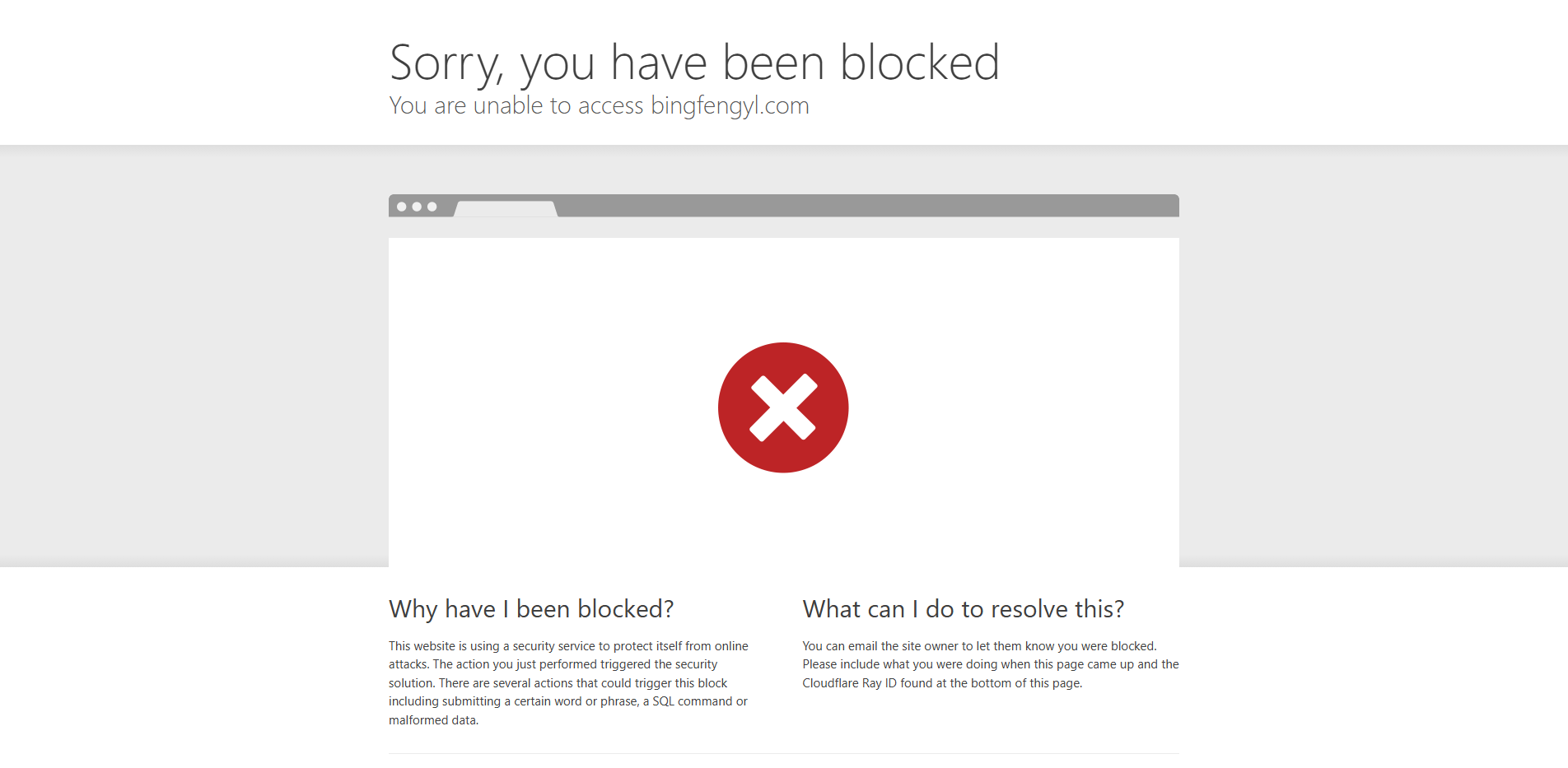 冰封娱乐网 - 专注免费分享全网优质资源,活动线报,实用软件,技术教程等内容